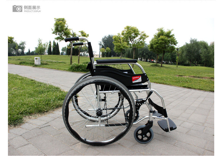 Оборудование для реабилитации 鱼跃轮椅车h033 铝合金轻便折叠老人代步车四轮便携 残疾人手推车