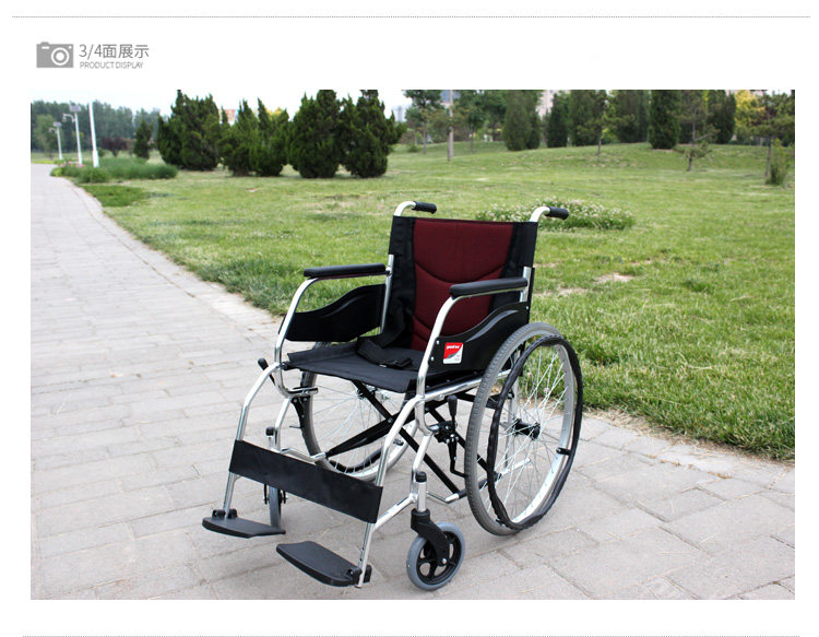 Оборудование для реабилитации 鱼跃轮椅车h033 铝合金轻便折叠老人代步车四轮便携 残疾人手推车