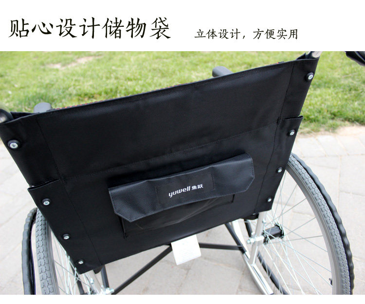 Оборудование для реабилитации 鱼跃轮椅车h033 铝合金轻便折叠老人代步车四轮便携 残疾人手推车