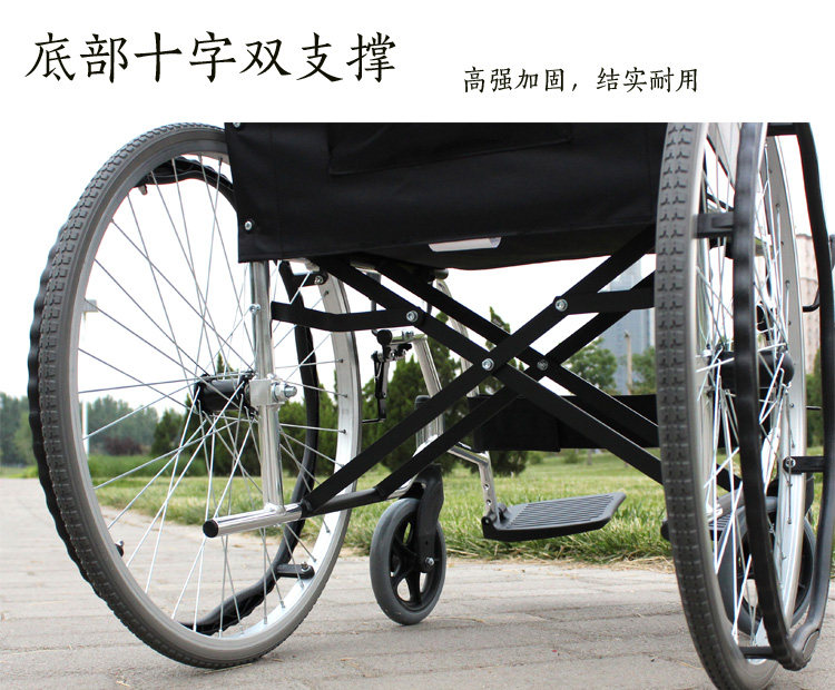 Оборудование для реабилитации 鱼跃轮椅车h033 铝合金轻便折叠老人代步车四轮便携 残疾人手推车
