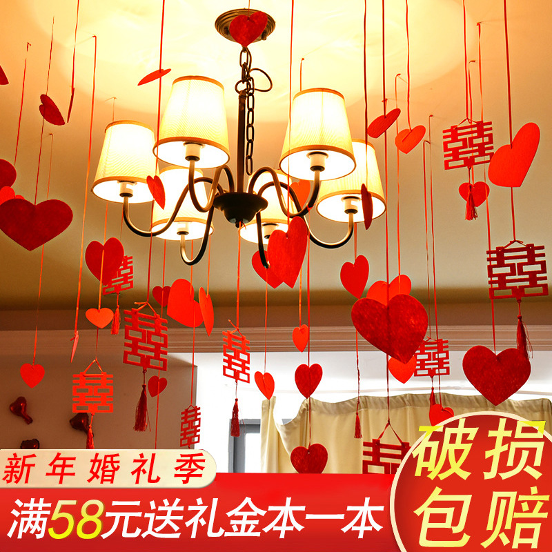 Wedding Celebration Items Individuality Creative Wedding DIY Unwoven Flannel Boulaflower Pendant Pendant NEW WEDDING HOUSE DECORATION