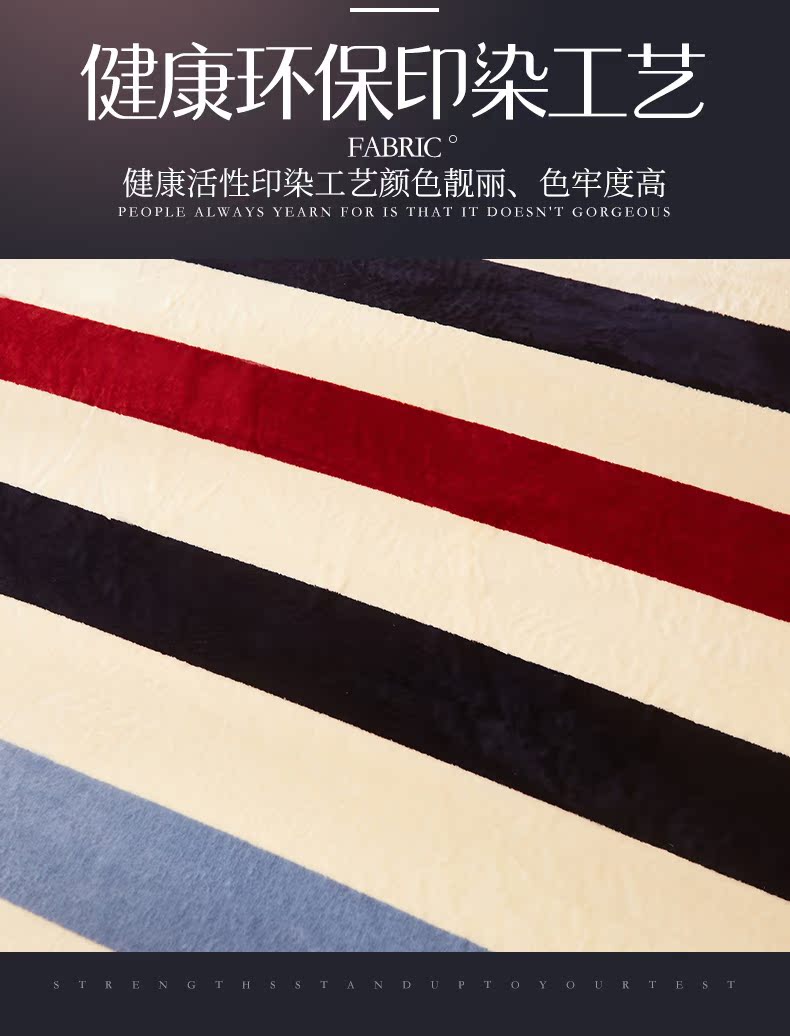 Giường flannel 笠 đơn mảnh dày san hô nhung mùa đông ấm 1,8m trải giường trải giường Simmons bọc nệm Ga chun và ga phủ