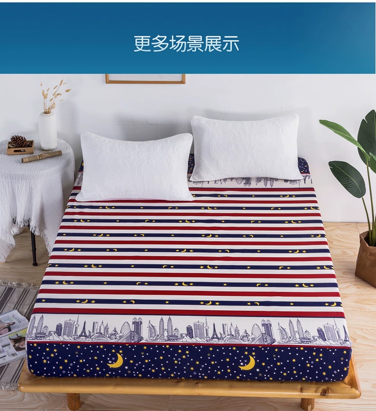 Giường một mảnh tã thấm nước đặt nệm bọc nệm chống bụi ga trải giường 1,8m Simmons bảo vệ che phủ mùa thu và mùa đông Mẫu ga phủ giường