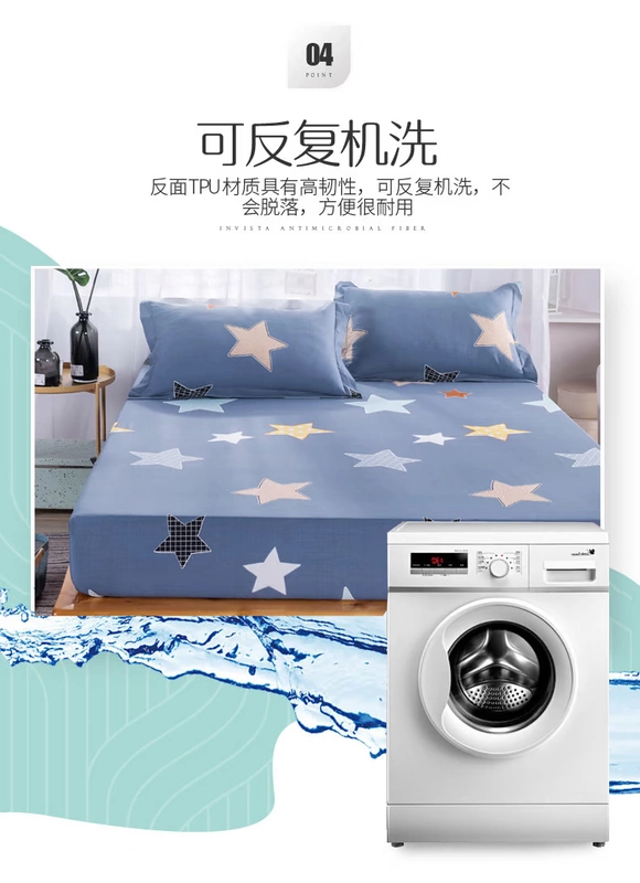 Được trang bị thấm nước nệm bìa một mảnh spacer bông niệu giường bông bìa Simmons bảo vệ bìa 1,5 1.8m che bụi - Trang bị Covers