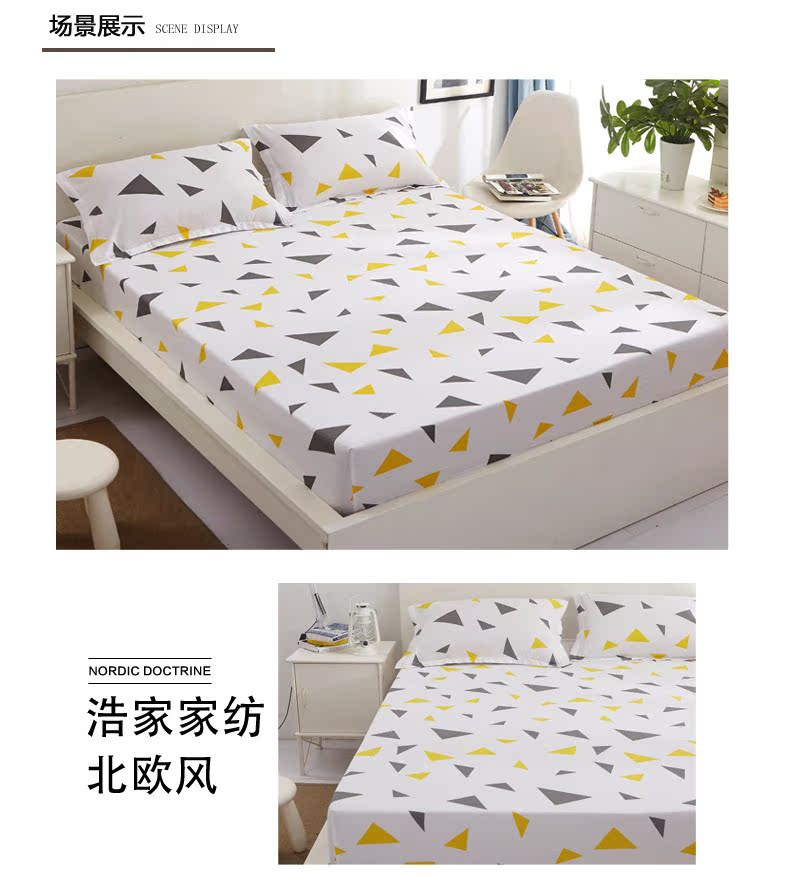 Giường cotton Khăn trải giường bằng vải bông đơn ga giường chun