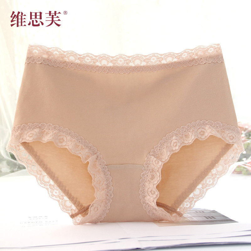 4 Pieces Of Waist Cotton Panties Women s Cotton Cotton Cotton Wrap 4-pieces-of-waist-cotton-panties-women-s-cotton-cotton-cotton-wrap