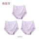 Weiss Fu cao eo đồ lót phụ nữ cotton áo khoác bụng túi hip ren gợi cảm kích thước lớn cotton vải tóm tắt phụ nữ - Nam giới