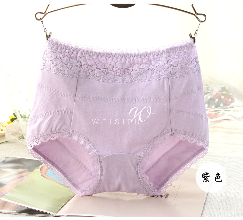 Weiss Fu eo cao đồ lót nữ cotton vải cotton gói sau sinh hông tạo dáng quần đùi cỡ lớn - Vòng eo thấp quan lot