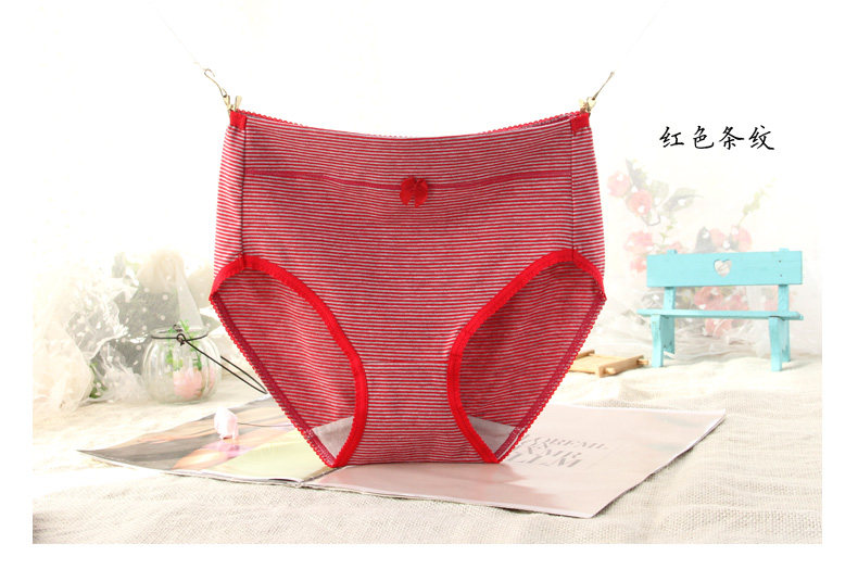 Slip jeunesse W9423 en coton - Ref 640847 Image 26