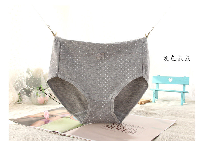 Slip jeunesse W9423 en coton - Ref 640847 Image 19