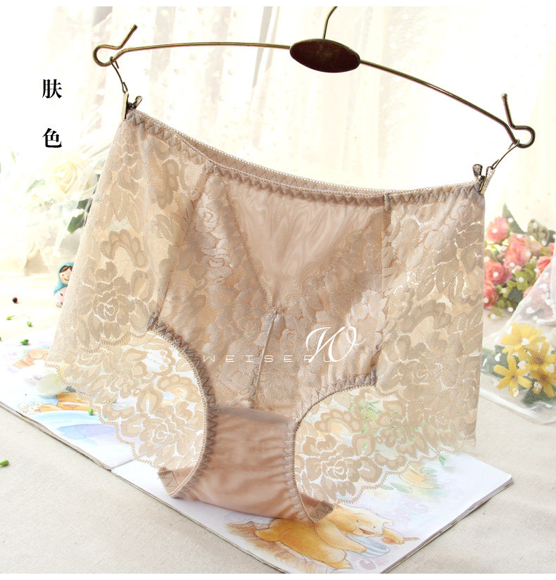 Slip jeunesse W9309 en nylon - Ref 640055 Image 14