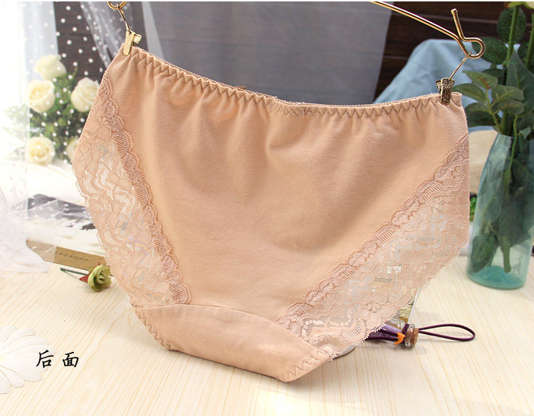 Slip en coton - Ref 640625 Image 28