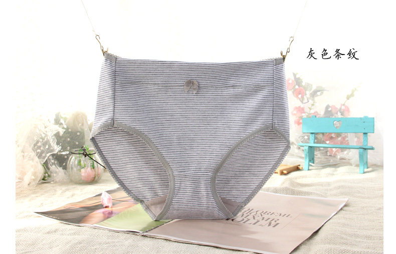 Slip jeunesse W9423 en coton - Ref 640847 Image 15