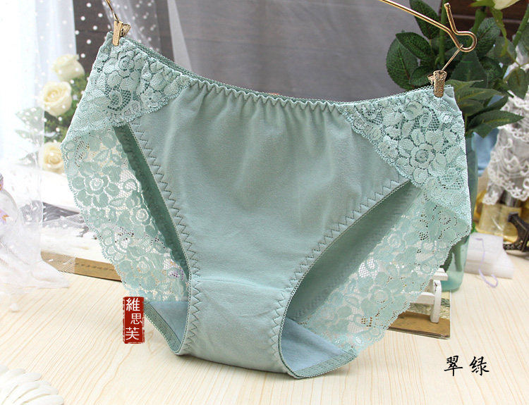 Slip en coton - Ref 640625 Image 11