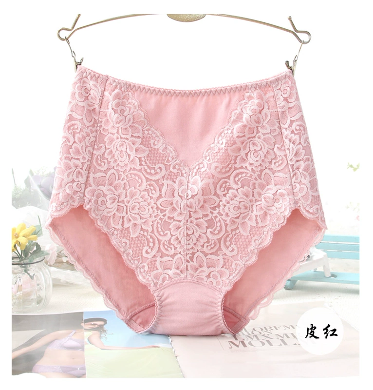 Weiss Fu cao eo đồ lót phụ nữ cotton áo khoác bụng túi hip ren gợi cảm kích thước lớn cotton vải tóm tắt phụ nữ - Nam giới