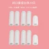 Cao su nắp ngón tay cao su bọc ngón tay silicone dày Tấn bảo vệ cắt rau cao su Tấn mài Tấn nóng bảo hộ lao động ngón tay 