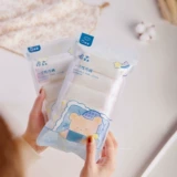 Третий пакет стоит 0 юаней!Одноразовое нижнее белье Miansen из чистого хлопка для женщин во время беременности и менструации, 5 пар одноразового хлопкового белья для путешествий