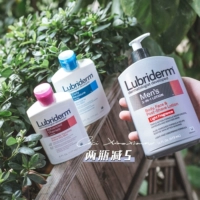 Североамериканский Stock King!Lubriderm Johnson & Johnson A.