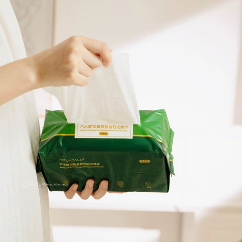 Неограниченные влажные салфетки для умывания, очищающее молочко для очищения кожи лица