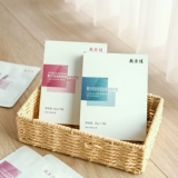 Чем хуже кожа, тем лучше эффект. Маска для лица Fuljia, Белая маска, Черная маска, Зеленая маска, Коллаген с гиалуроновой кислотой 5 таблеток