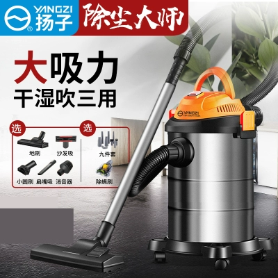 Máy hút bụi công nghiệp cao 1200-1400W trang trí xe thương mại mạnh mẽ Máy hút bụi công nghiệp mạnh mẽ - Máy hút bụi