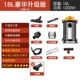 Máy hút bụi công suất cao Yangzi hộ gia đình hút cao thương mại mạnh công nghiệp rửa xe trang trí công nghiệp đẹp đường may máy hút - Máy hút bụi