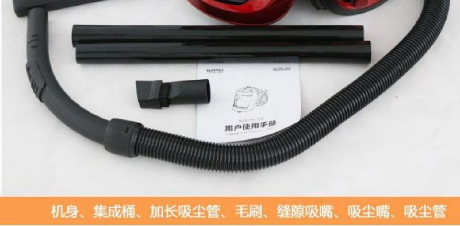 Máy hút bụi gia đình Yili nhỏ mạnh mẽ câm xe công suất cao 1200W với điều chỉnh tốc độ cầm tay - Máy hút bụi robot hút bụi xiaomi mijia gen 2