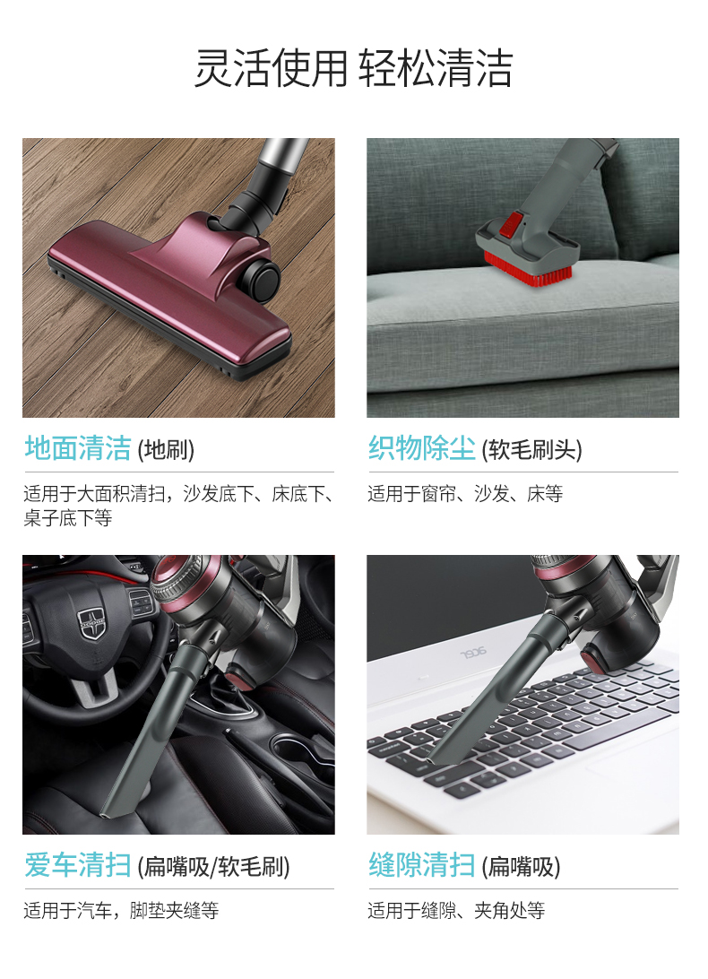 máy hút bụi nào tốt Máy hút bụi không dây Yangtze hộ gia đình nhỏ cầm tay im lặng mini mạnh mẽ sạc điện không dây - Máy hút bụi máy thổi hút bụi cầm tay