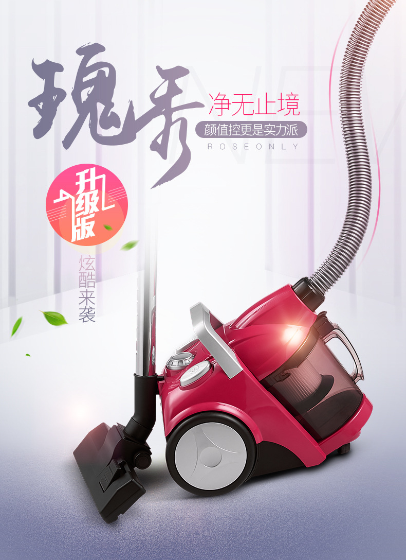 may hut bụi Máy hút bụi Yangtze mạnh mẽ nhỏ ngang câm điện mini cầm tay - Máy hút bụi bán máy hút bụi