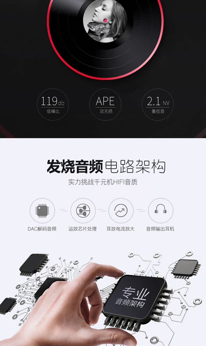 máy nghe nhạc sony a55 Máy nghe nhạc McGrady mp3 không mất cảm ứng với âm thanh bên ngoài Máy ghi âm màn hình nhỏ Walkman Bluetooth MP4 - Máy nghe nhạc mp3 máy mp3 nghe nhạc