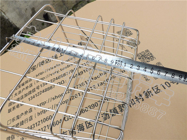 Panier pour vélo BRIDGESTONE - Ref 2258516 Image 26