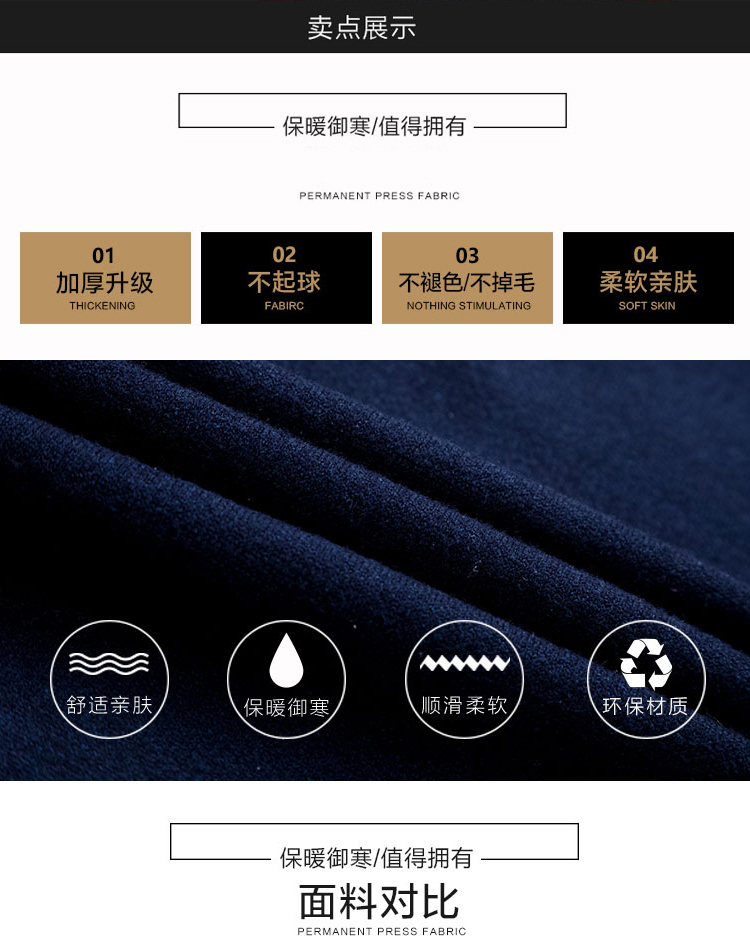 Mùa đông Nam 100% Tinh Khiết Cashmere Áo Trẻ Vòng Cổ Màu Rắn Dày Cardigan Slim Áo Sơ Mi Áo Len