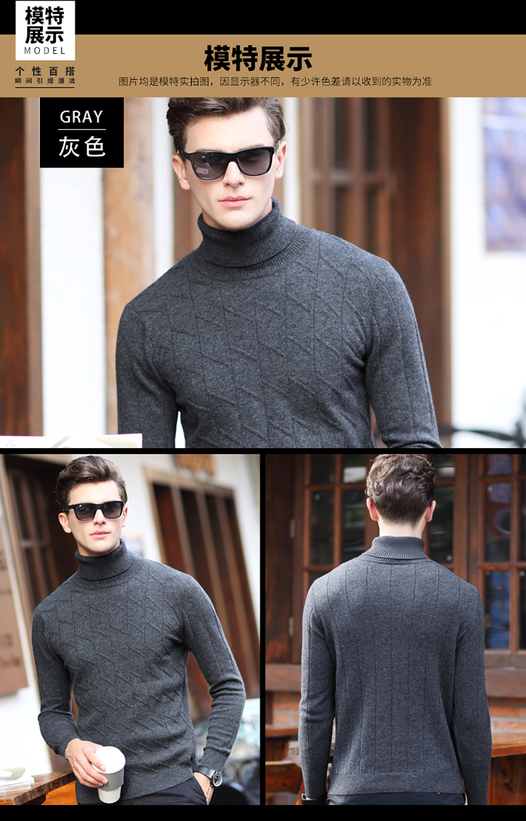 Mùa đông Nam 100% Tinh Khiết Cashmere Áo Len Cao Cổ Cao Cổ Màu Rắn Dày Áo Len Trung Niên Thanh Niên Slim Knit Áo Len