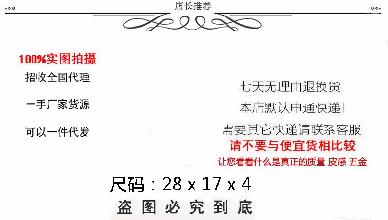 Sac pour homme - Ref 52988 Image 6