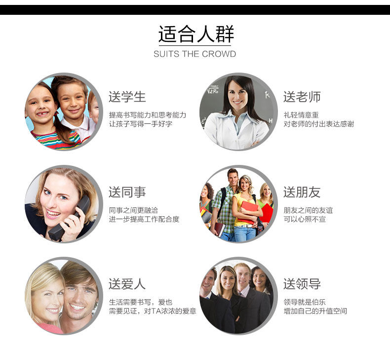 Sac pour homme - Ref 52988 Image 19