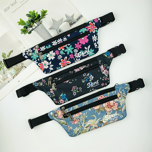 Модная универсальная водонепроницаемая спортивная сумка через плечо для спортзала, невидимая ультратонкая поясная сумка, анти-кража, для бега