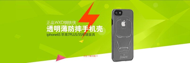 Изображение QQ 20151125174409.png