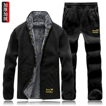 Outdoor plus velvet thickened Sport suit Male size Loose Grip Suede Jacket Warm Jacket Casual Pants Autumn winter Two sets