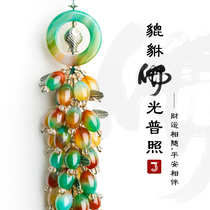 Car pendant Car interior jewelry jade flat agate in line with the protection of rearview mirror safety
