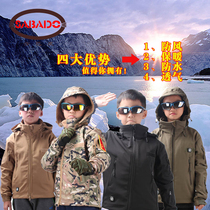 Outdoor childrens shark skin assault clothes for boys and girls autumn and winter plus velvet thickened warm and windproof mountaineering clothes