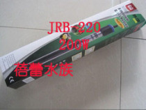 Flash Sale Sensen Crystal Anti-riot Heating Rod 200 Watt JRB-220 200W Temperature Control Equipment Automatic