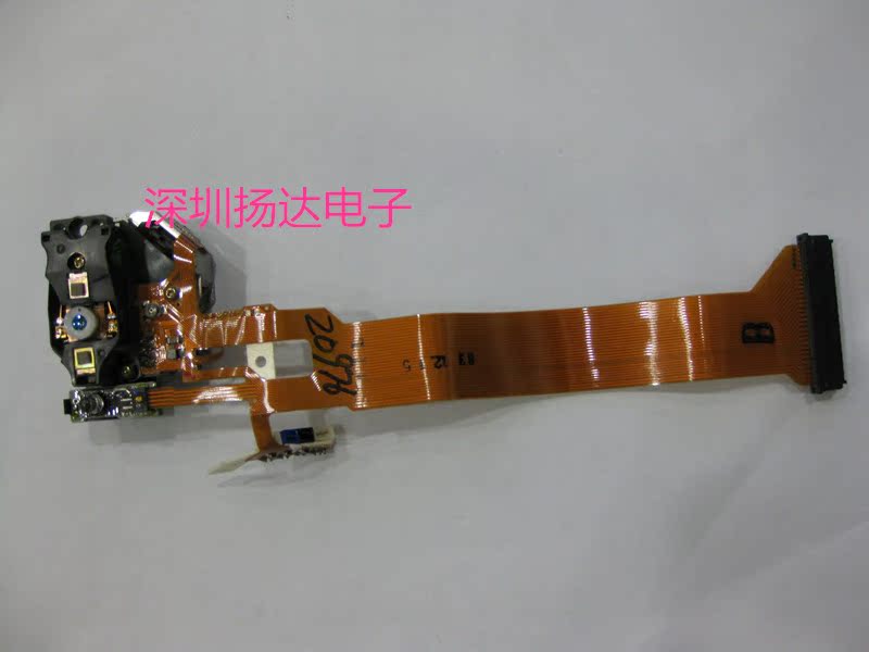 Pioneer disc player B laser head