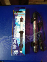 Fish tank heating rod constant temperature explosion-proof temperature control heating rod 200w100W50W optional dump Risheng temperature control equipment