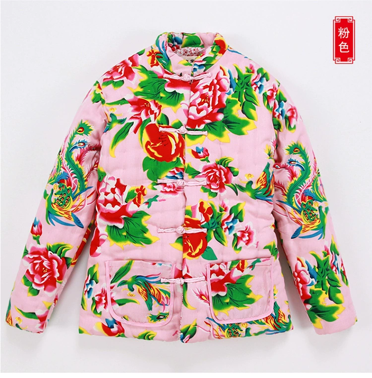 Đông Bắc hoa vải mùa đông handmade bông áo bông đệm áo khoác cotton ấm áp nam phục vụ nhà chú rể - Bông