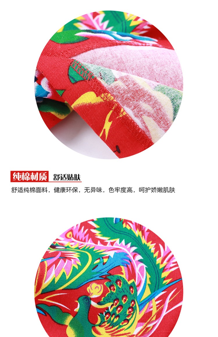 Áo thun ngắn tay nam 2018 xu hướng mùa hè đông bắc hoa lớn vải cotton cổ tròn áo thun trẻ trung nửa tay giản dị áo thun nam tay ngắn có nón