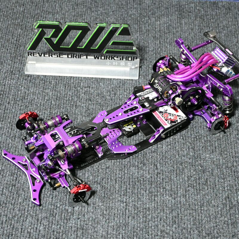 Rhino Racing Yd2/Shark Horizontal Shock Absorber Suspension Swing Arm Kit Black/Red/Purple Rhino Racing Yd2/Shark Horizontal Shock Absorber Suspension Swing Arm Kit Black/Red/Purple