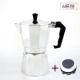 Nồi moka nhôm Ý, nồi cà phê siphon, người tiêu dùng và thương mại, thích hợp cho người mới bắt đầu - Cà phê