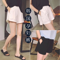 Pregnant womens shorts summer thin pregnant womens pants outside wearing leggings tide mom fashion loose wide leg pants summer summer