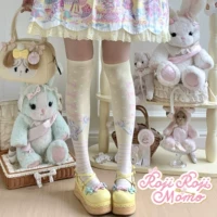 Yellow over the knee