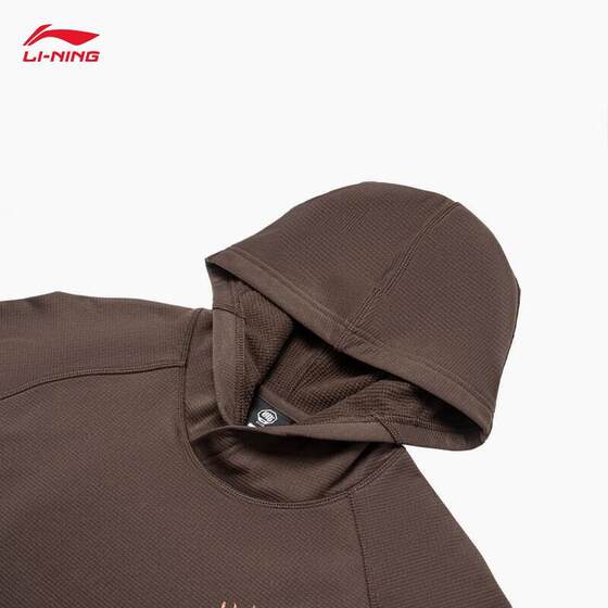 李宁卫衣男秋季新款反伍系列吸汗长袖T恤男连帽户外男士运动上衣